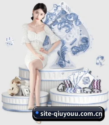 site-qiuyouu.com.cn APP